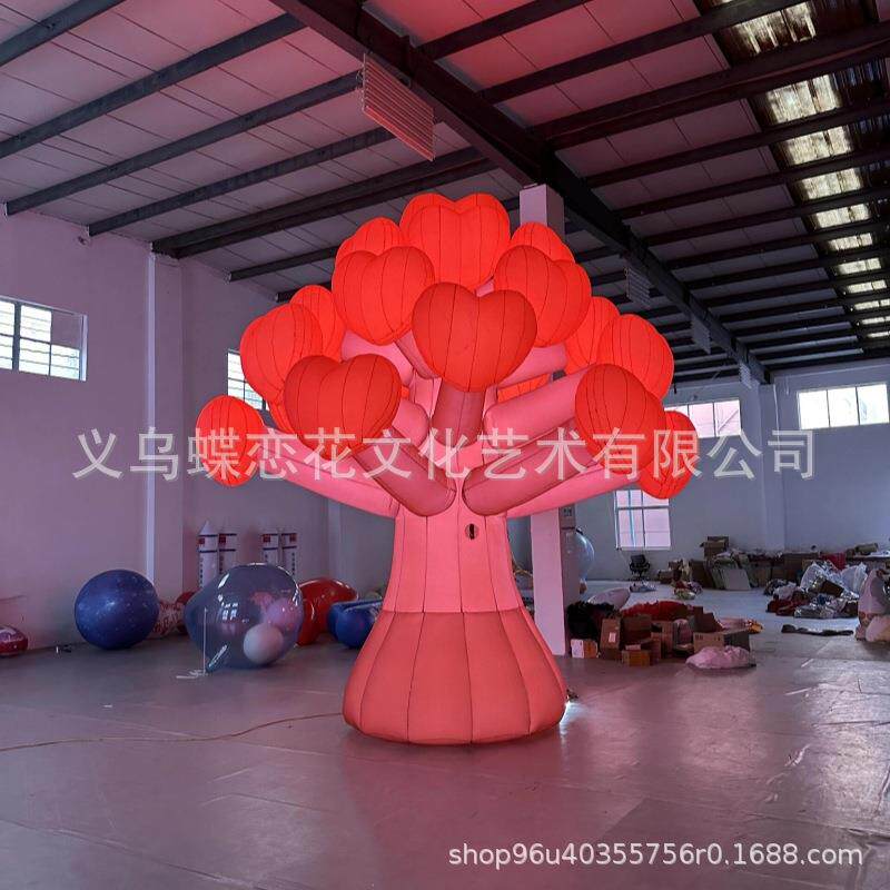 心形发光树气模美陈制作 新年装置浪漫打卡道具 商场地标装饰