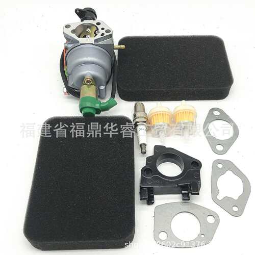 GX390 188F 6500 7550瓦化油器套装EB3500 EB5000 EB6500 EW171
