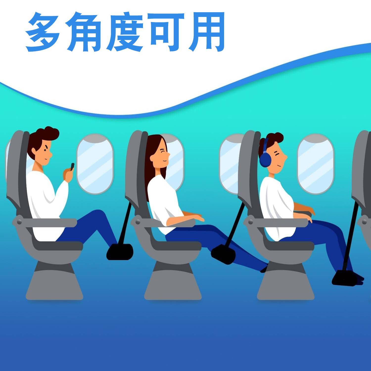 新款直销跨境旅行飞机高铁歇脚垫办公室户外休闲挂脚神器足踏脚蹬