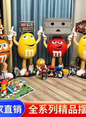 卡通m豆人玻璃纤维雕塑客厅电视柜商场店铺橱窗装饰发光网红摆件