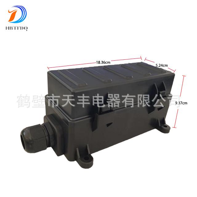 防水型多功能自由拼装保险盒销售TF202112-10