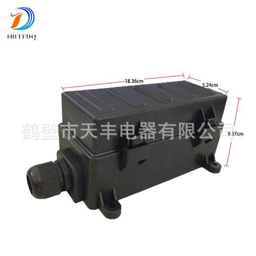 防水型多功能自由拼装保险盒销售TF202112-10