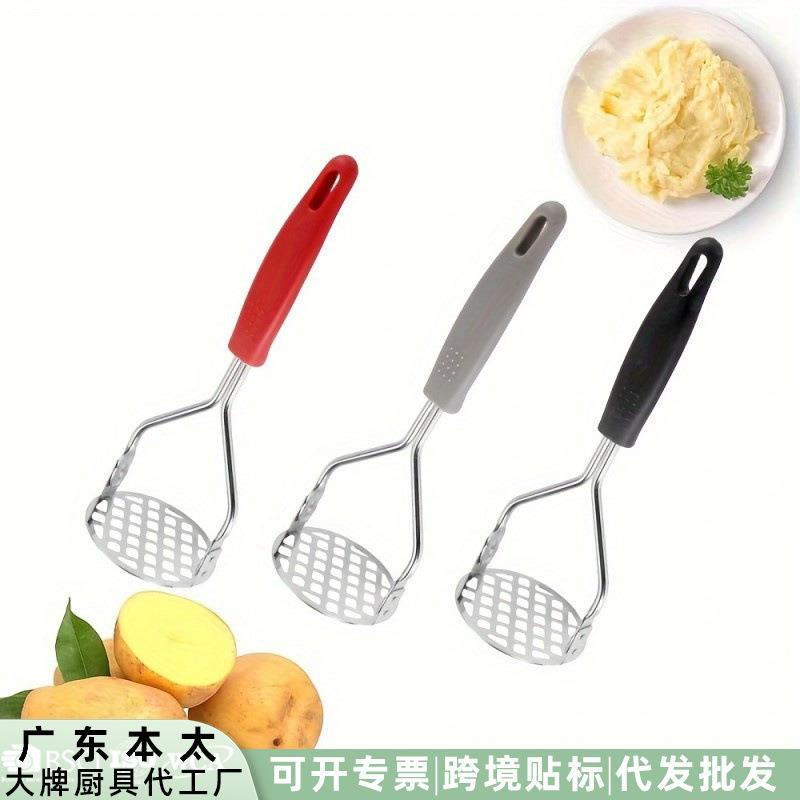 家用电镀便捷土豆压泥捣碎器红薯碎压薯器压蒜器具创意厨房小工具