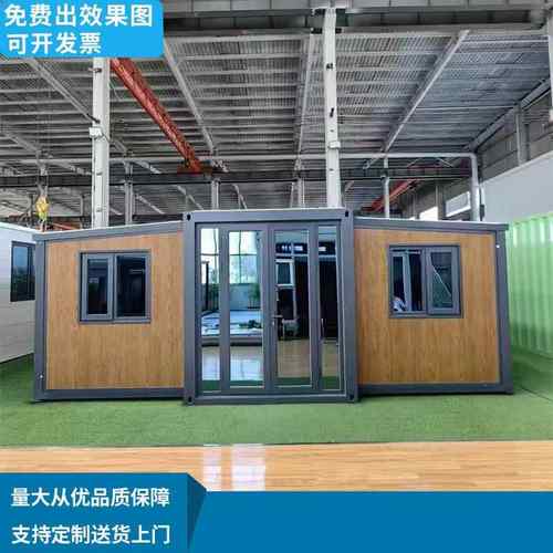 民宿折叠房钢结构住人家用活动房办公室移动成品简易板房集成屋