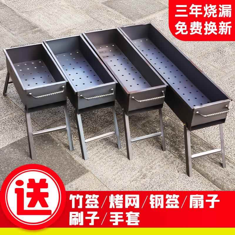 烧烤炉家用户外烧烤架折叠可携式木炭烤鱼烤肉炭火烤炉子小型商用