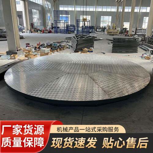 汽车旋转展台4s店遥控旋转平台婚庆酒吧地颤舞台表演升降站台
