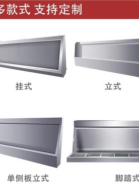 挂304不锈钢小小便池商用式尿槽学校酒便店制作BC-XBC-0池壁挂式