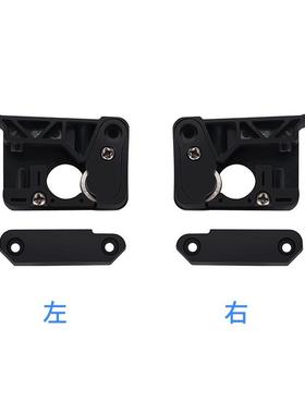 KNGRON 3D打印机DI Y配件 makerbot挤出机MIOK10注塑挤出B1025机1