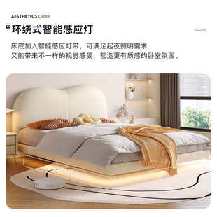 超薄智能led感应灯条悬浮床头明装 细发光线条灯主卧橱柜衣柜