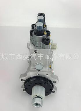 0445025602 375-2647 泵 汽车配件 Cat C7.1 柴油发动机燃油泵