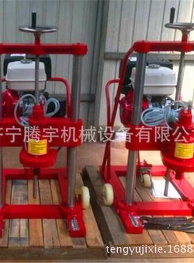 腾宇H钱Z-20拖式混孔凝土钻取芯机拖挂式取芯机多少挂一UEN台水钻