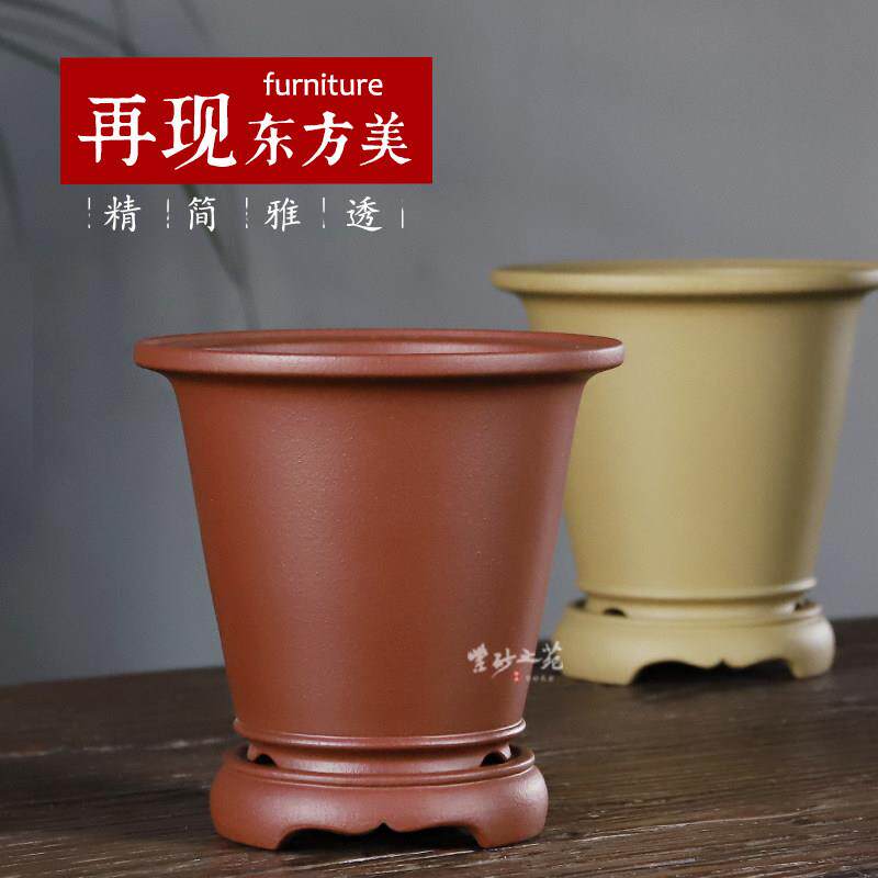 宜兴精品紫砂圆形斗笠带托简约素面透气春建寒兰蝴蝶兰专用兰花盆