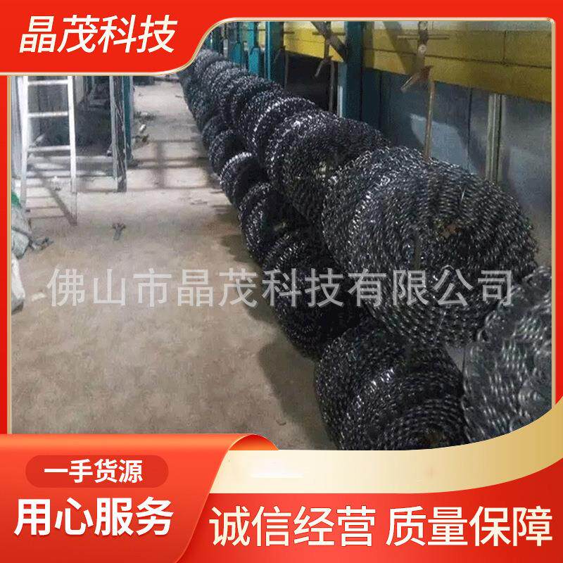 工业全自动电泳线电泳漆设备高温全自动弹簧钢丝垂直吊挂电泳线
