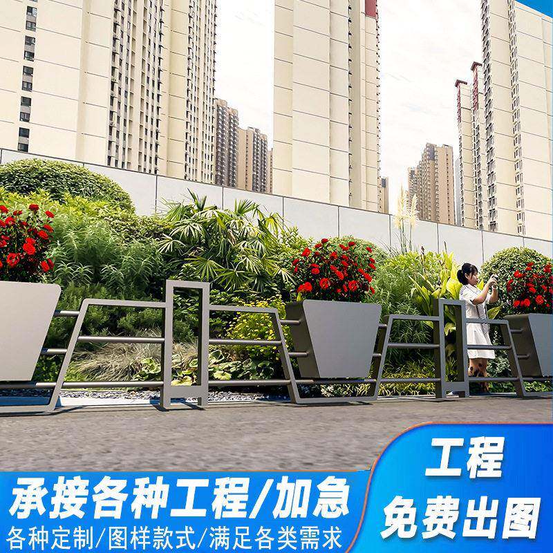 定制户外不锈钢花箱市政街道隔离花槽加厚金属花箱外摆铁艺花架