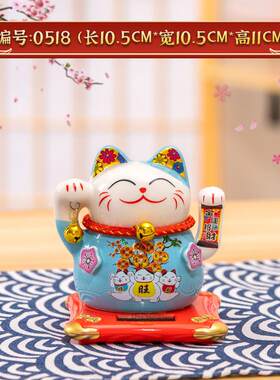 热销太阳能招财猫车载摆件小号送礼汽车用品开业同学朋友同事送礼