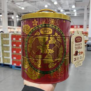 Truffles/德菲丝牛奶榛子味/太妃糖味/原味松露巧克(代可可脂)