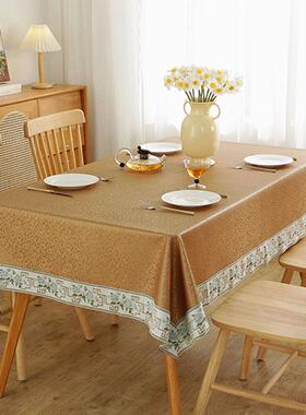 高档PU桌饭免洗防油p防水防烫台布白色vc布长方形茶几餐桌店透明