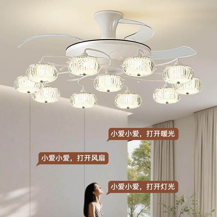 客厅吊灯奶油风现代简约客厅主灯电扇一体灯具风扇灯吊扇灯餐厅灯