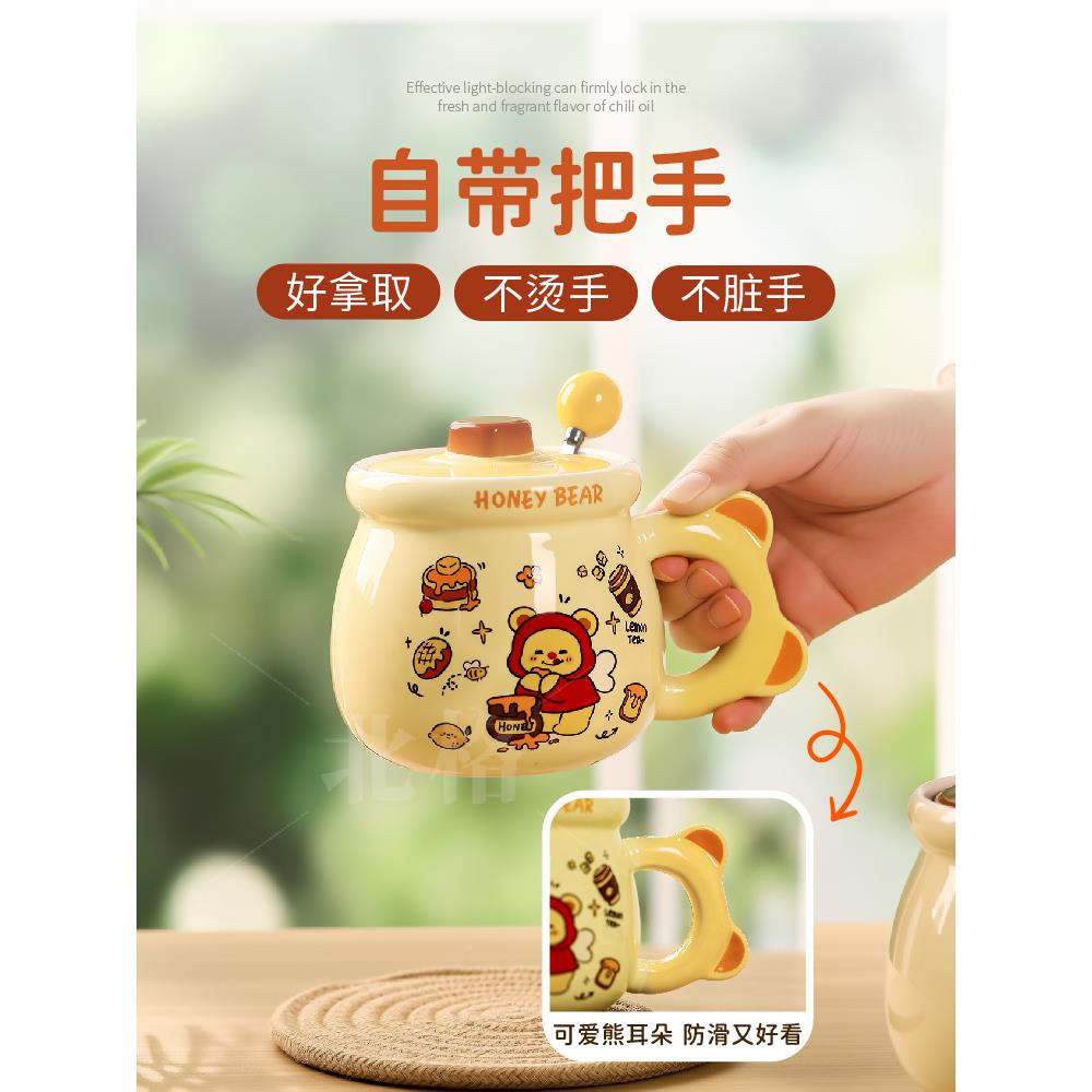 陶瓷带把手辣椒油罐大容量耐高温家里饭店两用油泼辣子专用罐带盖