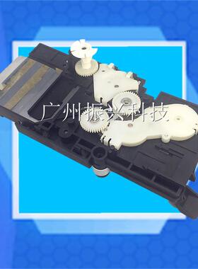 原装全新 爱普生 LQ-3250k带动色带转齿轮组 DLQ3500k 色驱齿轮组