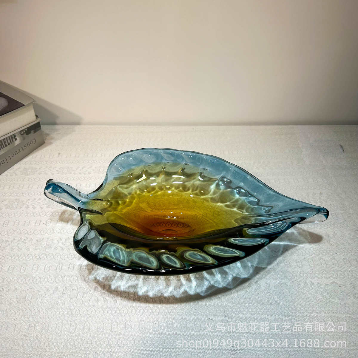 现代轻奢琉璃高档水果盘样板间客厅茶几摆件创意树叶零食盘收纳盘