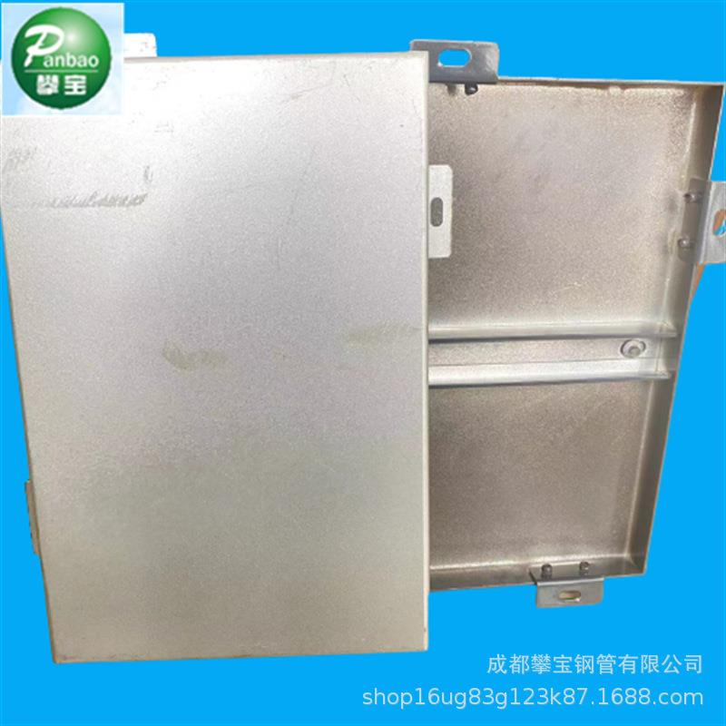 成都有色金属铝板材加工可开零价格合理
