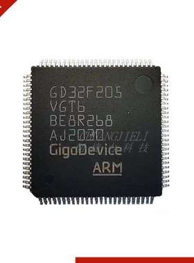 GD32F205VGT6 封装LQFP-100 微控制器MCU单片机芯片IC