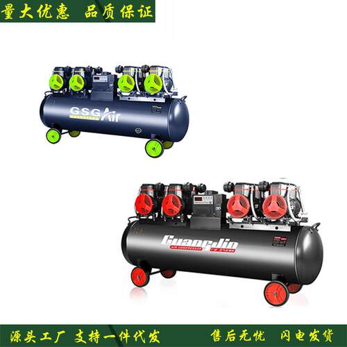 工厂无油空压机工业级大型气泵空气压缩机木工打气泵汽保设备
