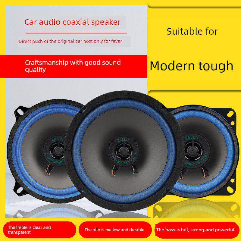 现代朗动汽车音响喇叭扬声器前门后门改装高中重低音全频无损安装