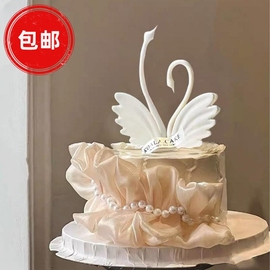 网红七夕情侣白天鹅蛋糕装饰黑天鹅摆件情侣表白高级女神生日插件