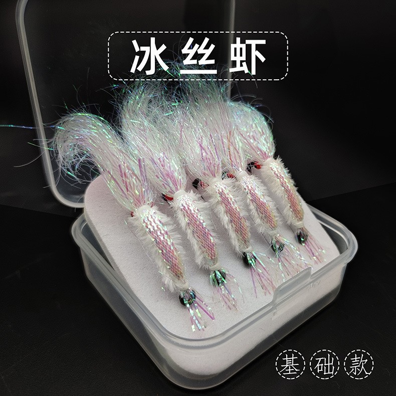 路亚鱼饵马口白条配件饵饵路亚饵