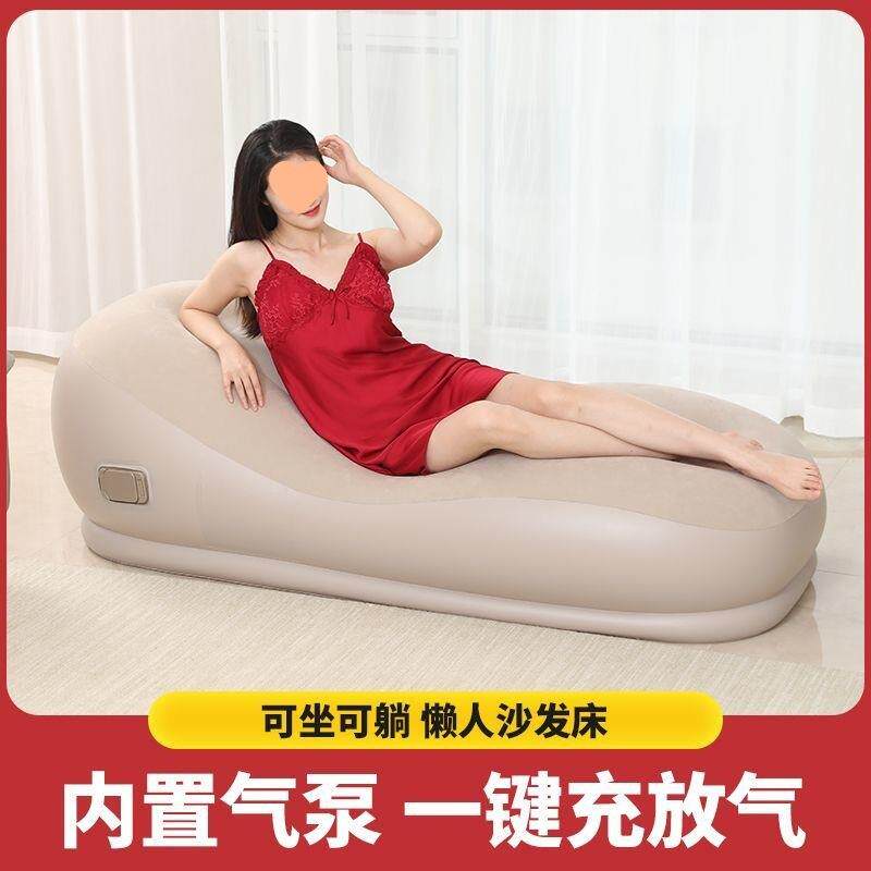 F1V全自动充气沙发气垫床户外露营便携式懒人午休打地铺家用空气