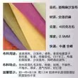 衬布美术布展背景布挂布酒店餐厅桌布画室专用布料网红纯色亚麻