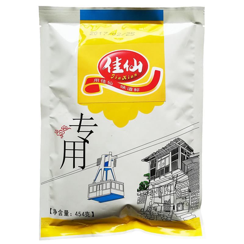 重庆佳仙火锅复合粉餐饮专用复合料鸡精调味料火锅面食调料454g
