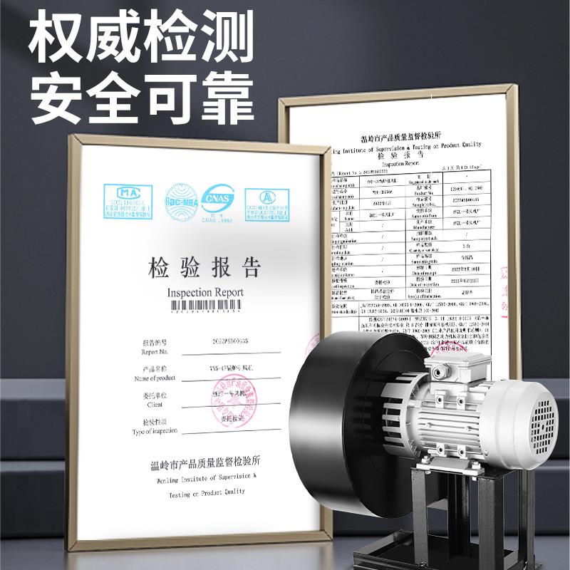DF离心风机厨房2吸烟风机80V工业818除尘通多翼式20V静音鼓风3机