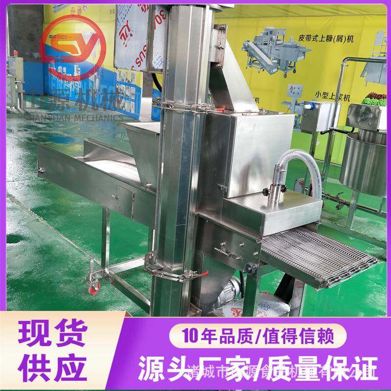 新型爆浆鸡排上糠机 裹涂均匀全自动撒糠设备 正新鸡排上糠机