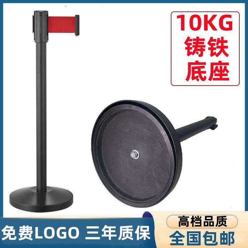 不锈钢一米线栏杆隔离带定制机场排队护栏伸缩带铁底座礼宾杆围栏