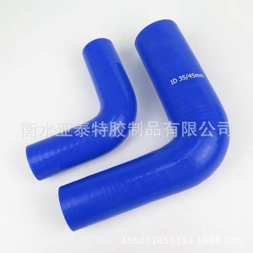90度45度135度180度U型L型S形弯管SAE J20车用硅胶弯管