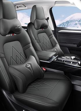 哈季大狗专用座套全包椅套四通用哈55951佛汽车坐垫透弗气座皮革