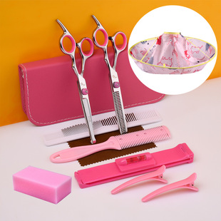 女士私密修毛小剪刀私处打薄阴毛器女生隐私部位剪毛发专用剃毛器