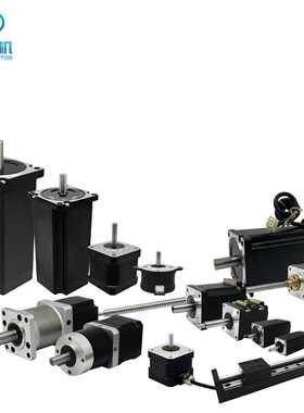胜洋70电机54MM机身三相1.2度步距角高顺滑舞台灯光工控步进电机