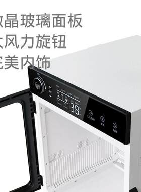 清度宠猫咪烘干箱通IH-D1500用智能语音物烘干小型宠物风机干箱款