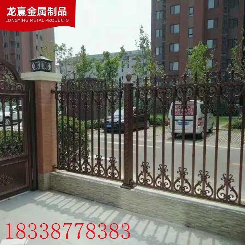 现货别墅庭院花园栏杆道路隔离带围挡铝合金护栏阳台铝艺防护栏