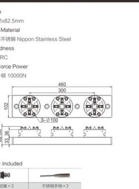 家直销E卡RO头WA曲头HR-06017D100三CNC手动盘铜公快速定位厂精密