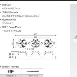 家直销E卡RO头WA曲头HR-06017D100三CNC手动盘铜公快速定位厂精密