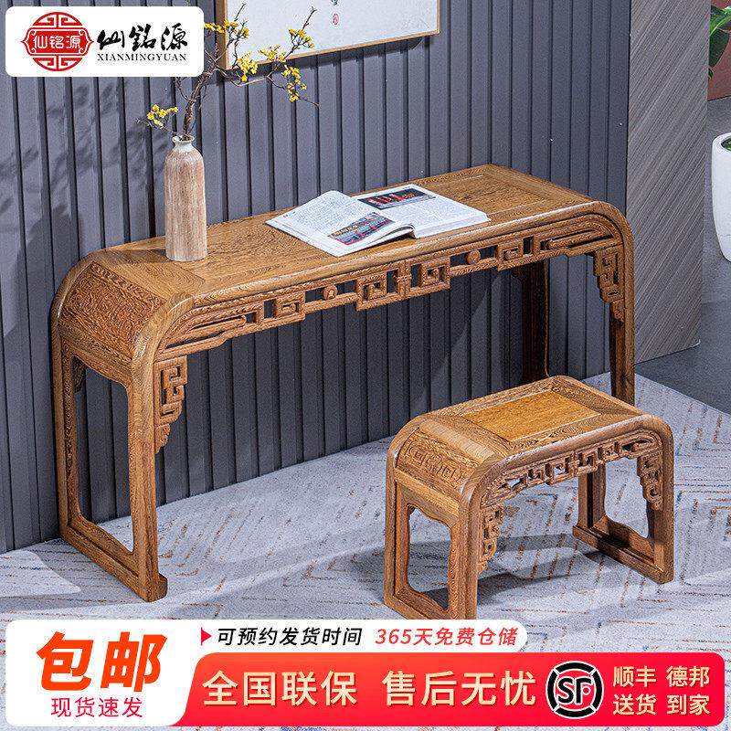 红木家俱鸡翅木琴桌古琴桌凳共鸣箱中式实木琴台画案彷古小书桌子