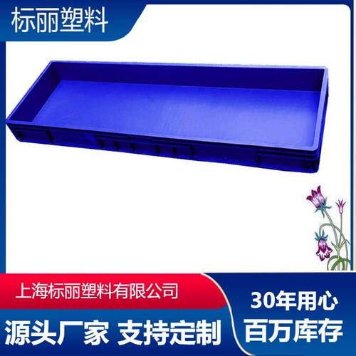 供应加长塑料箱塑料周转箱工业灰物流周转箱1200物流箱