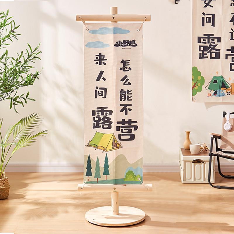 易拉宝展架立式落地式广告牌展示牌门型丽屏展架80x180招聘海报架