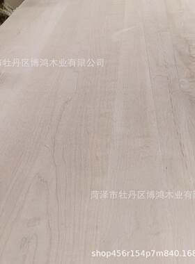 美国硬枫木实木板材加拿大枫木板材家具家装木材美国硬枫木板需定