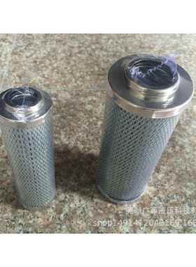 厂直销 PPLF-H30XF-H30压液压L力管路过滤器（6家.3MPa、16MPa、3